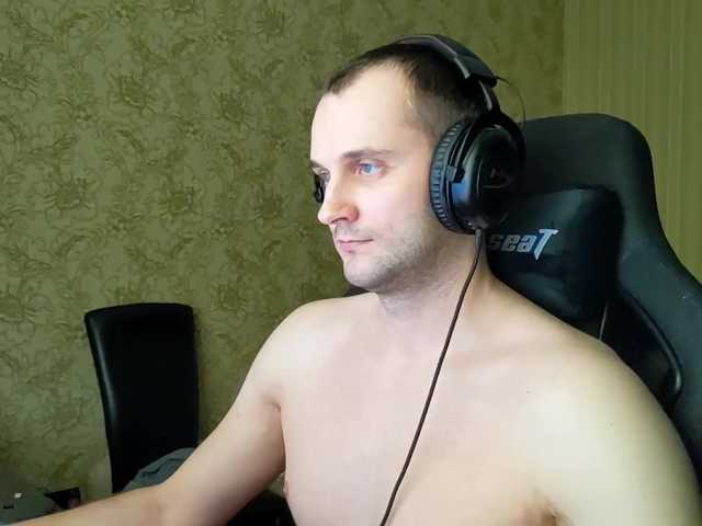 Live sex webcam photo for iMadeon #291713963