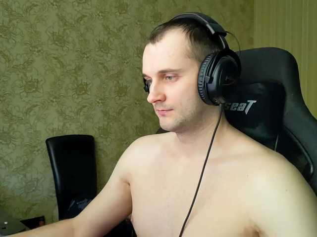 Live sex webcam photo for iMadeon #291739771