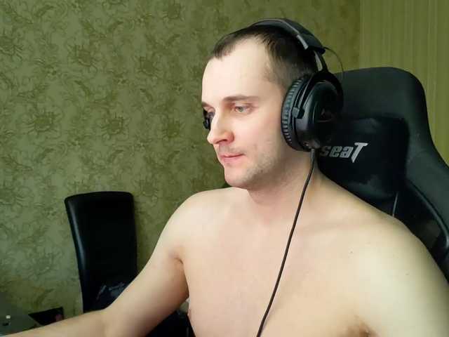 Live sex webcam photo for iMadeon #291741098