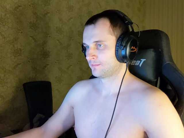 Live sex webcam photo for iMadeon #291860646