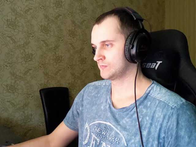 Live sex webcam photo for iMadeon #292254212