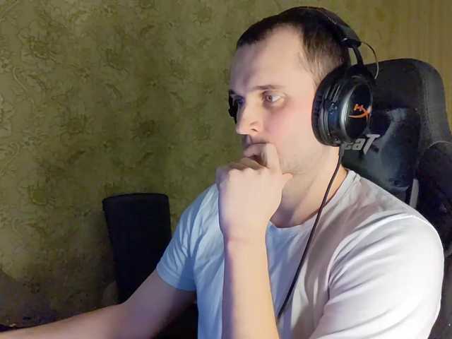 Live sex webcam photo for iMadeon #292292323