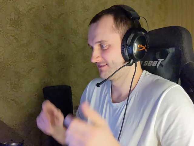 Live sex webcam photo for iMadeon #292297795