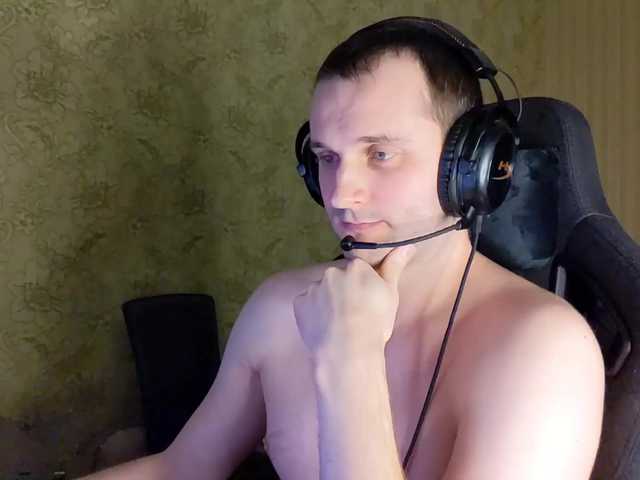 Live sex webcam photo for iMadeon #292405377