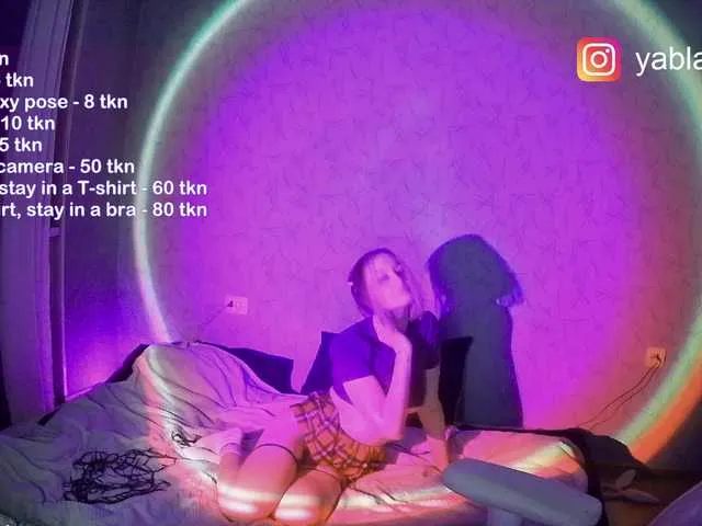 Live sex webcam photo for iamocean #277288375