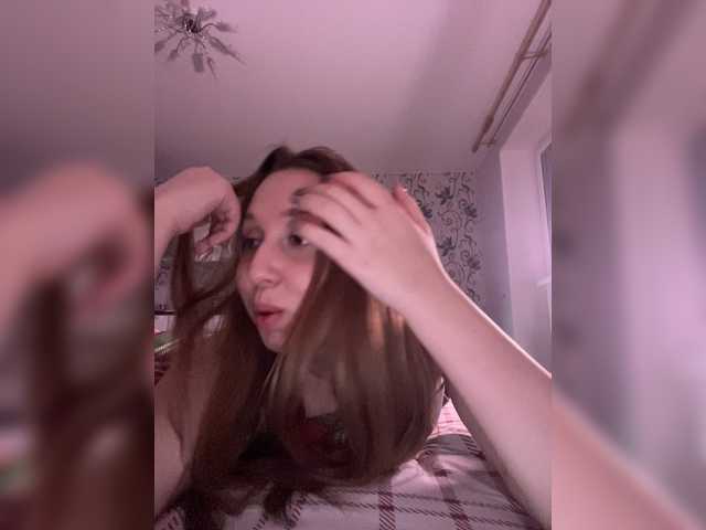 Live sex webcam photo for iamstudent22 #272570043