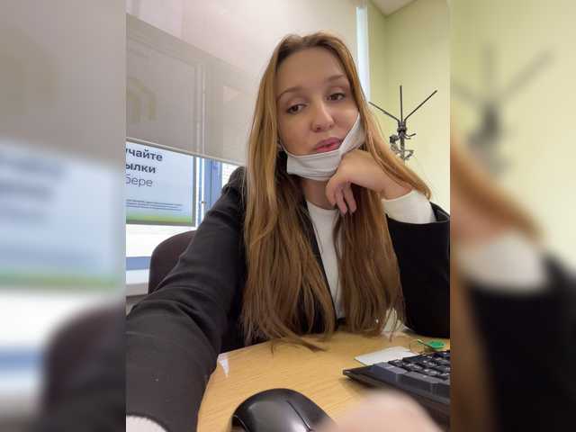 Live sex webcam photo for iamstudent22 #272574900