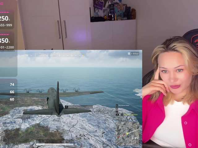 Live sex webcam photo for imEmiliya #291059289