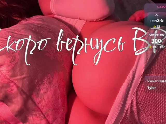 Live sex webcam photo for inheartt1 #293787722