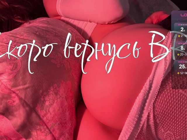 Live sex webcam photo for inheartt1 #294076379