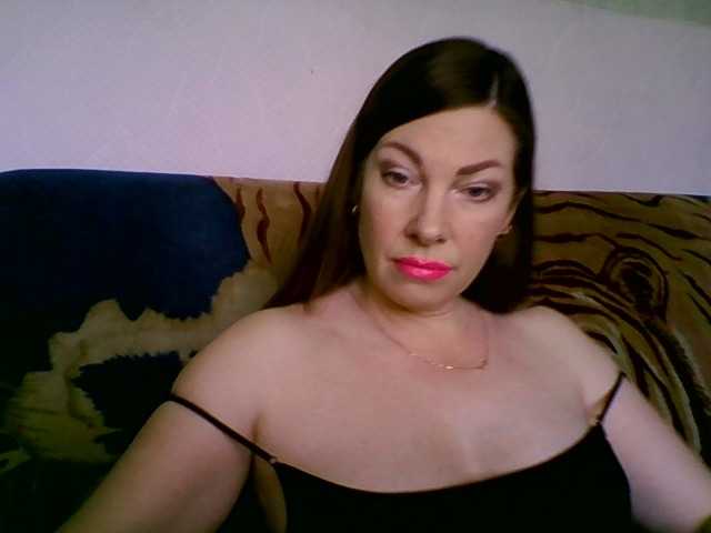 Live sex webcam photo for jannina #277835677