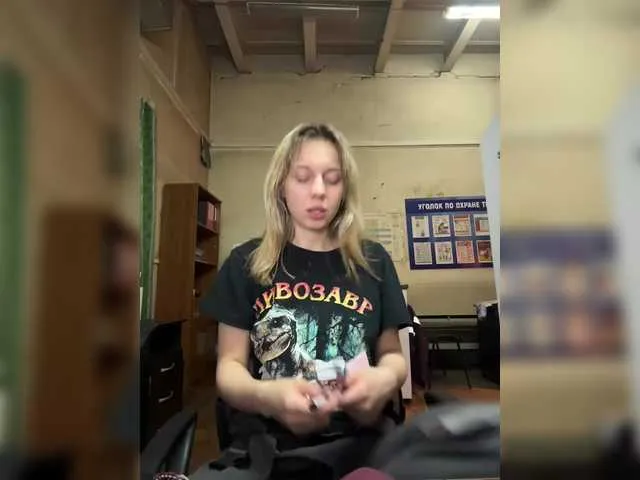 Live sex webcam photo for jellyPriestess #288749314