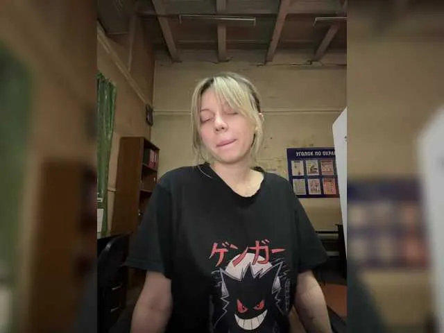 Live sex webcam photo for jellyPriestess #289610672