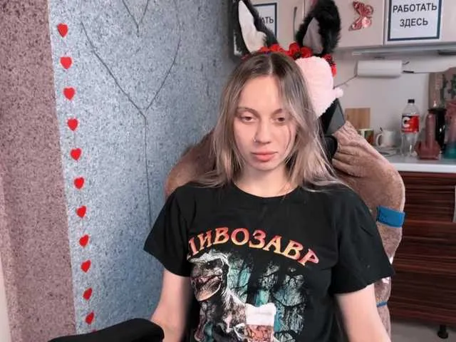 Live sex webcam photo for jellyPriestess #290951458