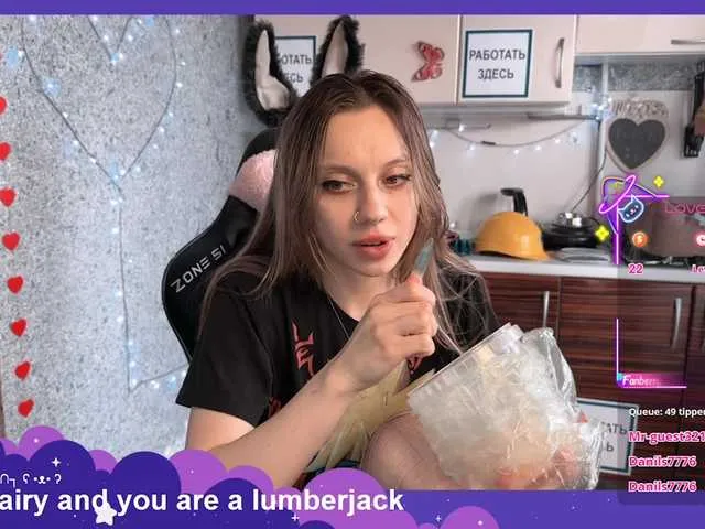 Live sex webcam photo for jellyPriestess #291049938