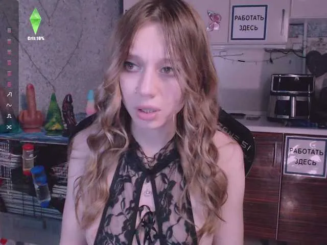 Live sex webcam photo for jellyPriestess #291546104