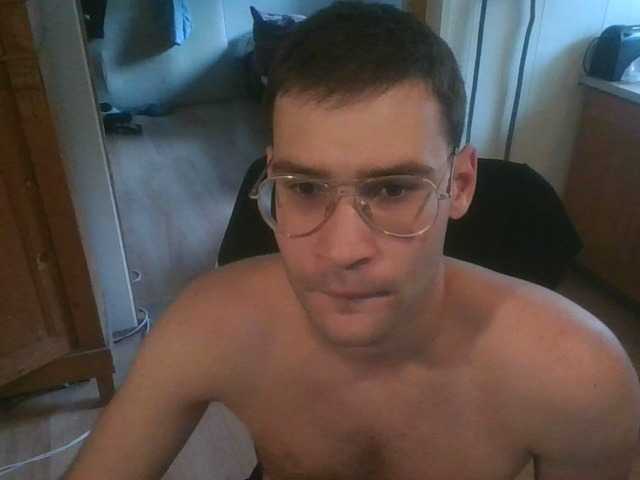 Live sex webcam photo for josemariachi #278010879