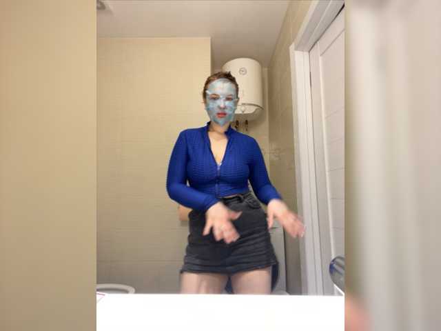 Live sex webcam photo for jucieLussie #275568104