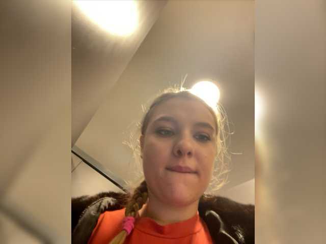 Live sex webcam photo for jucieLussie #277160958