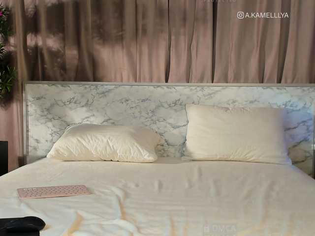 Live sex webcam photo for karamelkkka #275458603