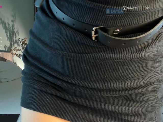 Live sex webcam photo for karamelkkka #276011097