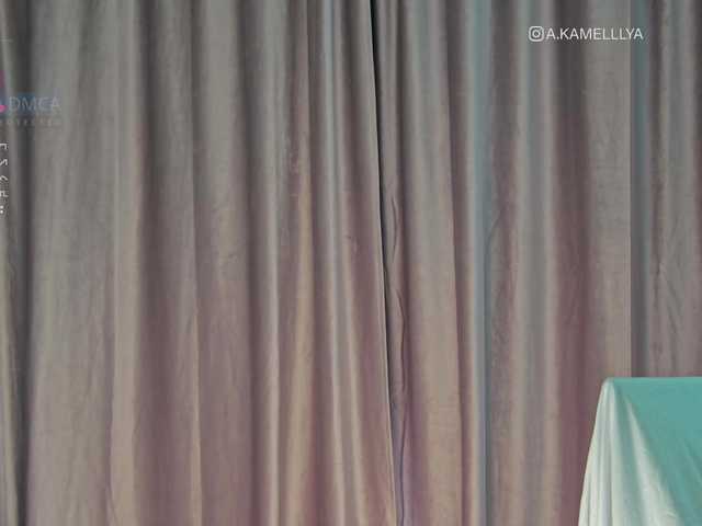 Live sex webcam photo for karamelkkka #276192495