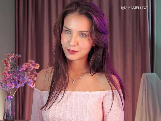 Live sex webcam photo for karamelkkka #276440371
