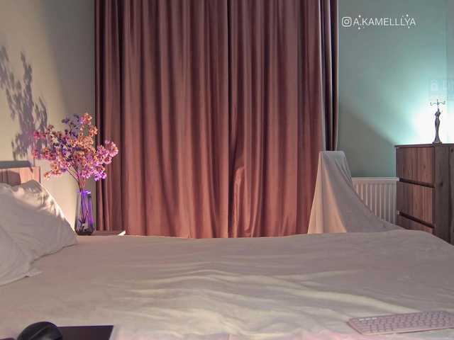 Live sex webcam photo for karamelkkka #276502234