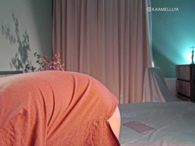 Live sex webcam photo for karamelkkka #276537875