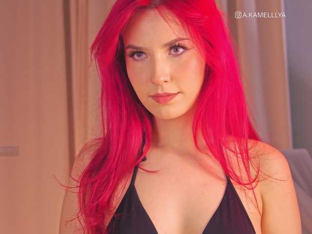 Live sex webcam photo for karamelkkka #277908845