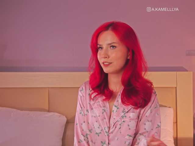 Live sex webcam photo for karamelkkka #289865134