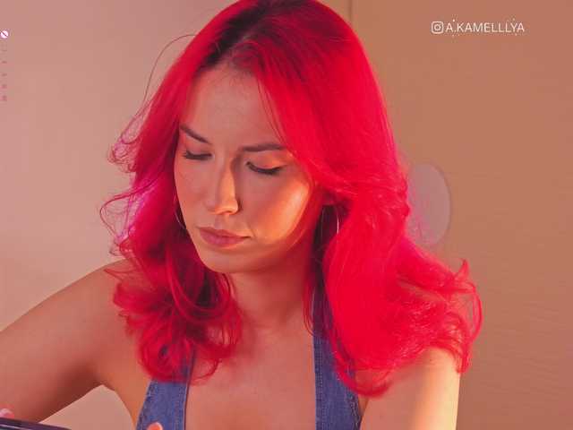 Live sex webcam photo for karamelkkka #290292702