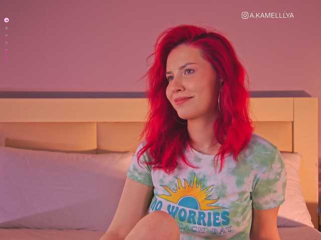 Live sex webcam photo for karamelkkka #290684543