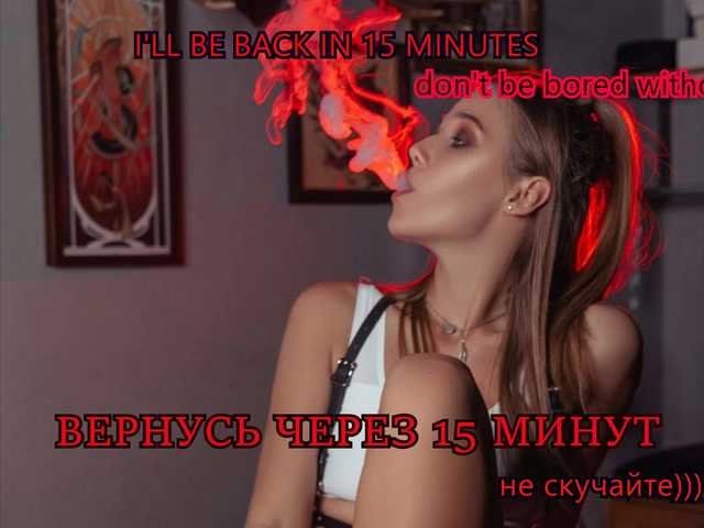 Live sex webcam photo for karenmorris #290522603