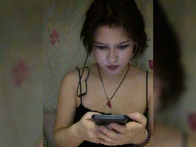 Live sex webcam photo for karin18-k #272463315