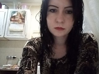 Live sex webcam photo for karina-sweet- #179819355