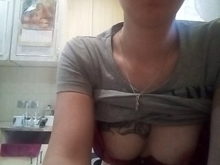 Live sex webcam photo for karina-sweet- #180177275