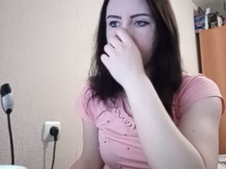 Live sex webcam photo for karina-sweet- #212165441