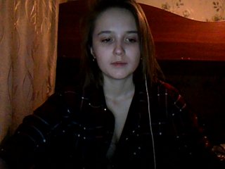 Live sex webcam photo for katerinabks #204160587