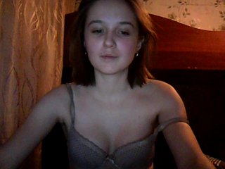 Live sex webcam photo for katerinabks #204355653