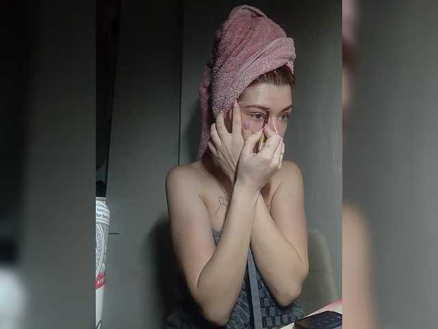 Live sex webcam photo for katriel #290704853