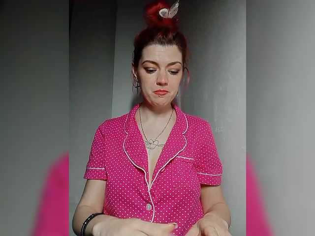 Live sex webcam photo for katriel #290760017