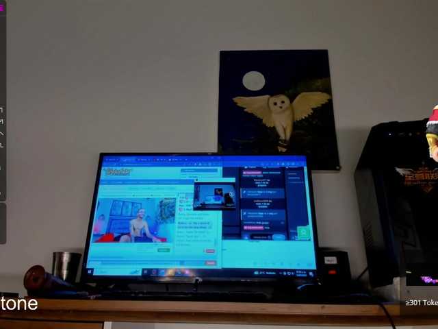 Live sex webcam photo for kayalstone01 #275706388