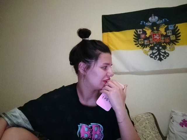 Live sex webcam photo for kisa131488 #273743113