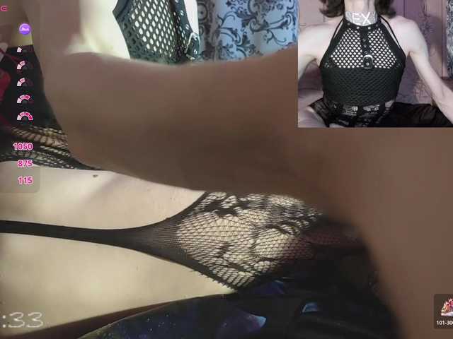 Live sex webcam photo for kisasuka #292232440