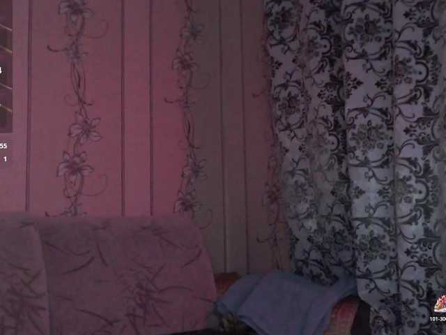 Live sex webcam photo for kisasuka #292396603