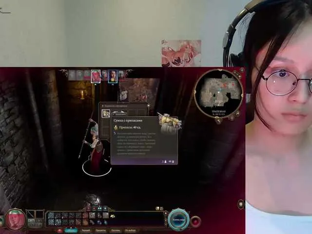 Live sex webcam photo for kisik258 #276581191