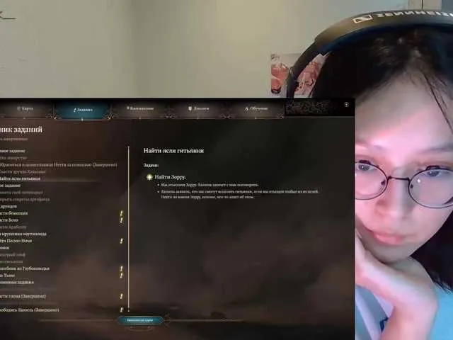 Live sex webcam photo for kisik258 #276588481