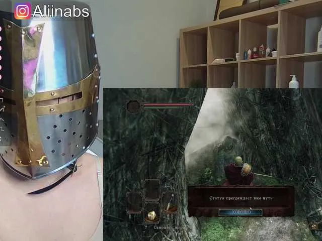 Live sex webcam photo for kisik258 #278147198