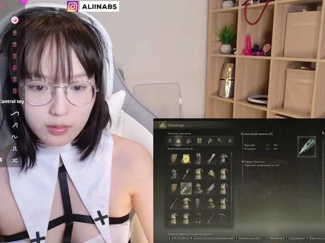 Live sex webcam photo for kisik258 #290441703